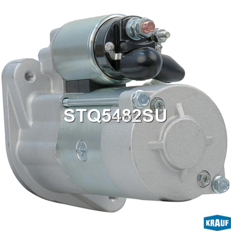 

Стартер Krauf stq5482su