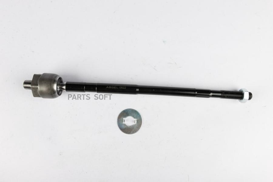 

Absel Hn460012 Тяга Рулевая Без Наконечника