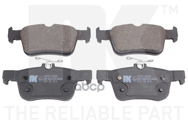 

Тормозные колодки Nk 222591
