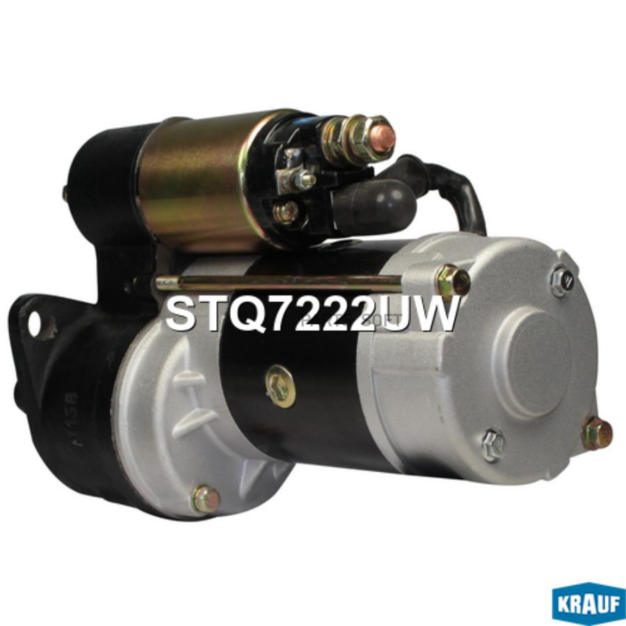 

Стартер Krauf 5kw stq7222uw