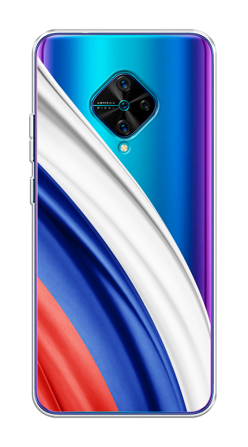 

Чехол на Vivo V17/Y9s "Флаг России уголок", Белый;синий;красный;прозрачный, 261550-1