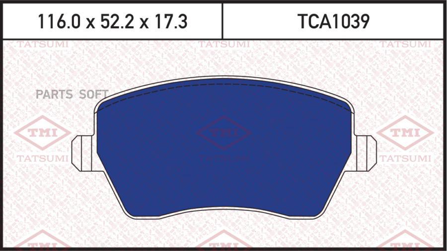 

Тормозные колодки Tatsumi передние дисковые tca1039