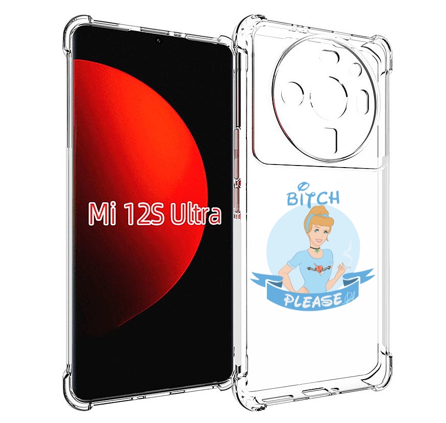 

Чехол MyPads принцесса-эльза женский для Xiaomi 12S Ultra, Прозрачный, Tocco