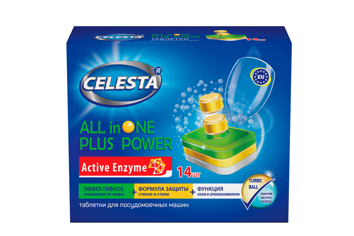 

Таблетки для мытья посуды в посудомоечных машинах CELESTA All in one 80420782, All in one