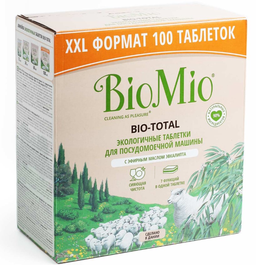 Таблетки для посудомоечной машины BioMio Bio-Total 80427748