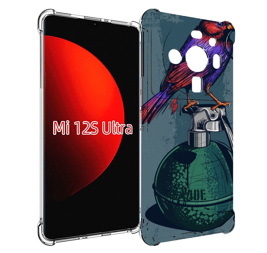 

Чехол MyPads птица с гранатой для Xiaomi 12S Ultra, Прозрачный, Tocco