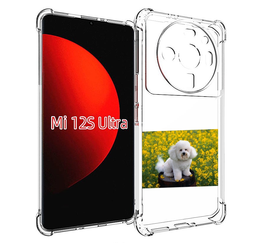 

Чехол MyPads пудель белыи для Xiaomi 12S Ultra, Прозрачный, Tocco