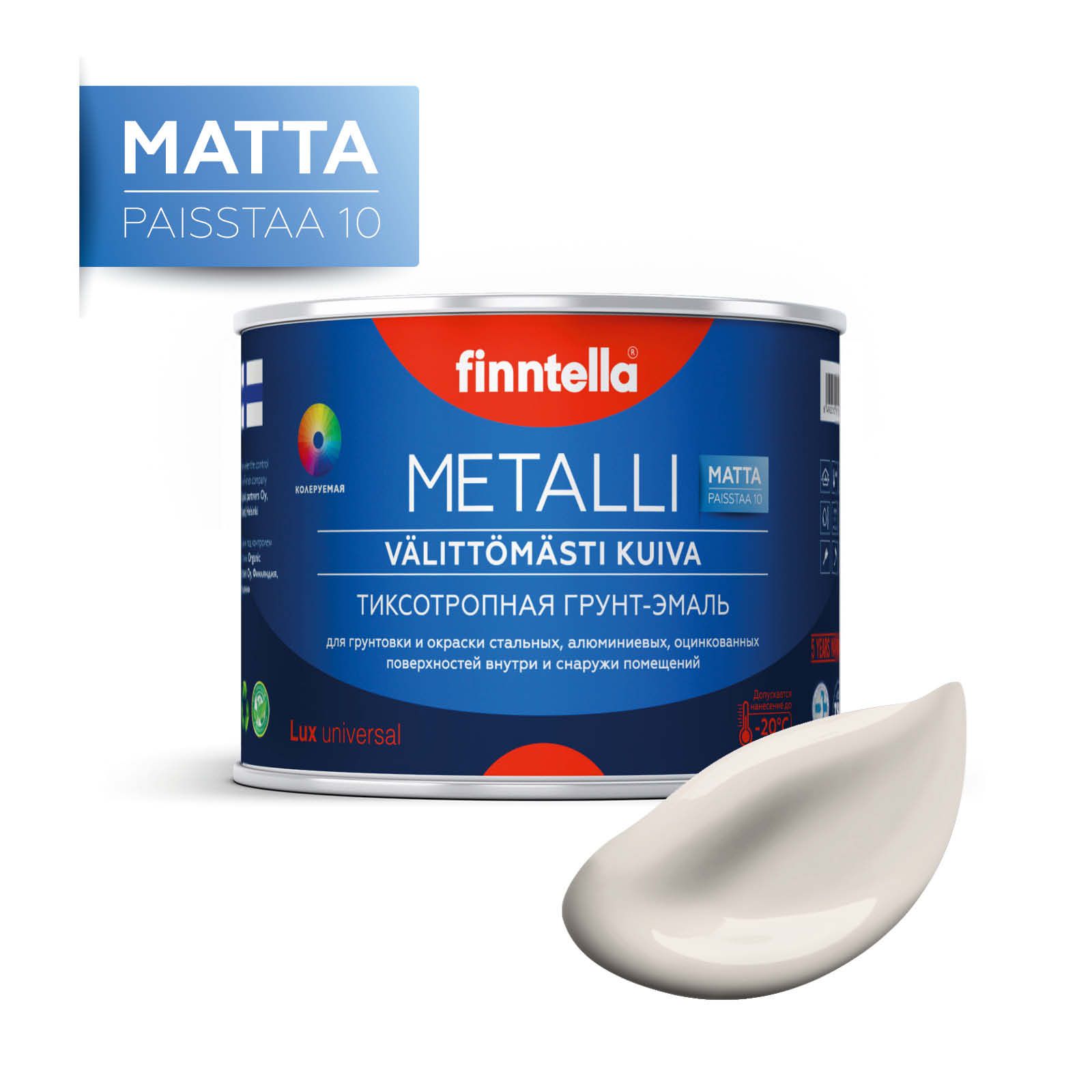 

Краска METALLI Matta, SIFONKI бежевый, 0,45л, Белый, METALLI Matta