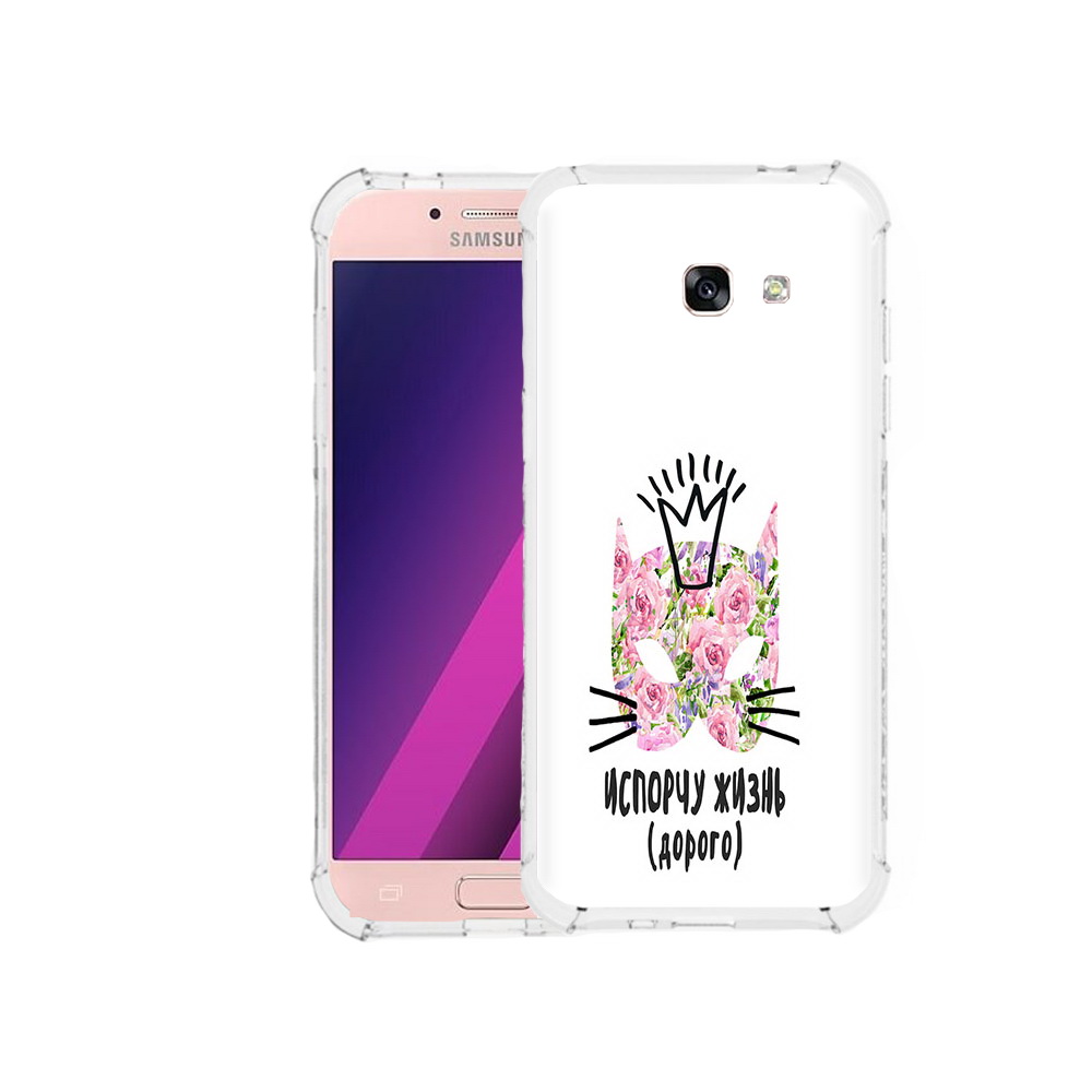 

Чехол MyPads Tocco для Samsung Galaxy A5 испорчу жизнь дорого (PT51293.578.380), Прозрачный, Tocco