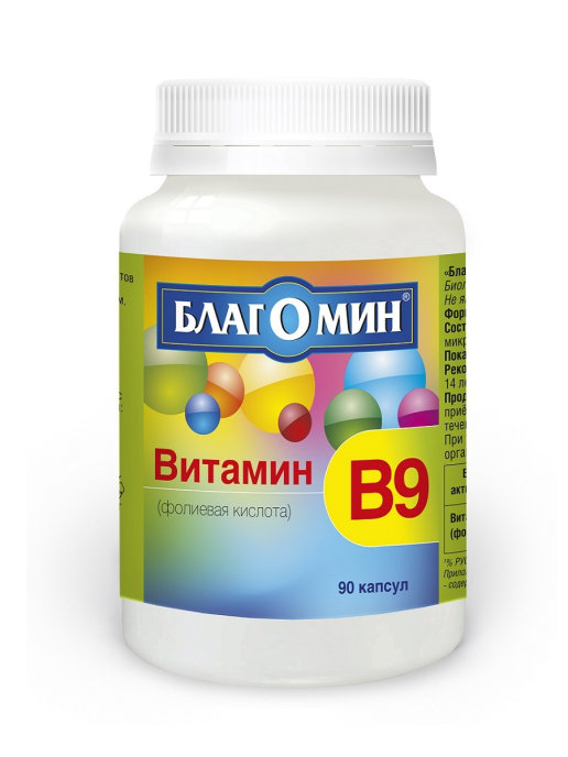 Купить Витамин В9 фолиевая кислота Благомин капсулы 0, 2 г 90 шт.