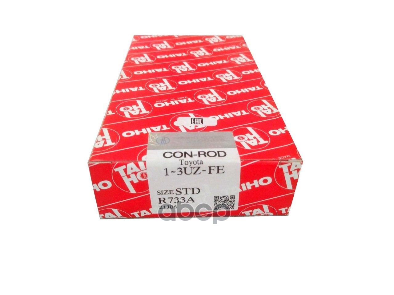 

TAIHO Вкладыши шатунные Toyota 2UZ-FE 13041-50031 Taiho