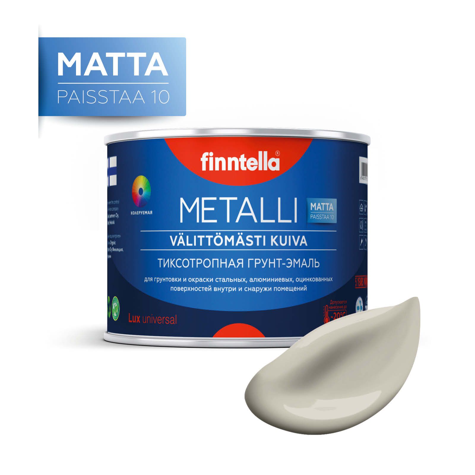 

Краска METALLI Matta, TINA бежевый, 0,45л, METALLI Matta