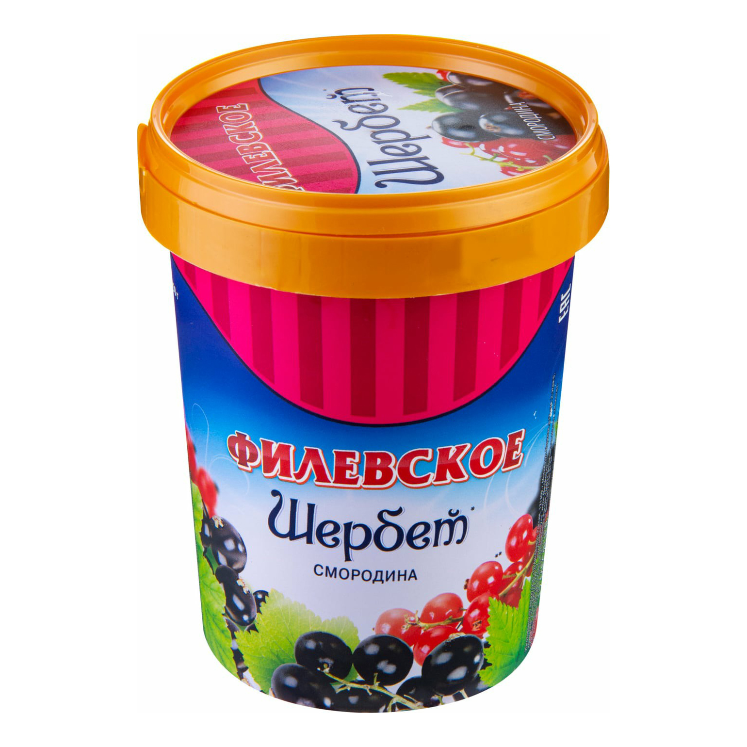 Мороженое щербет «Филевское» молочное с черной смородиной, 550 г