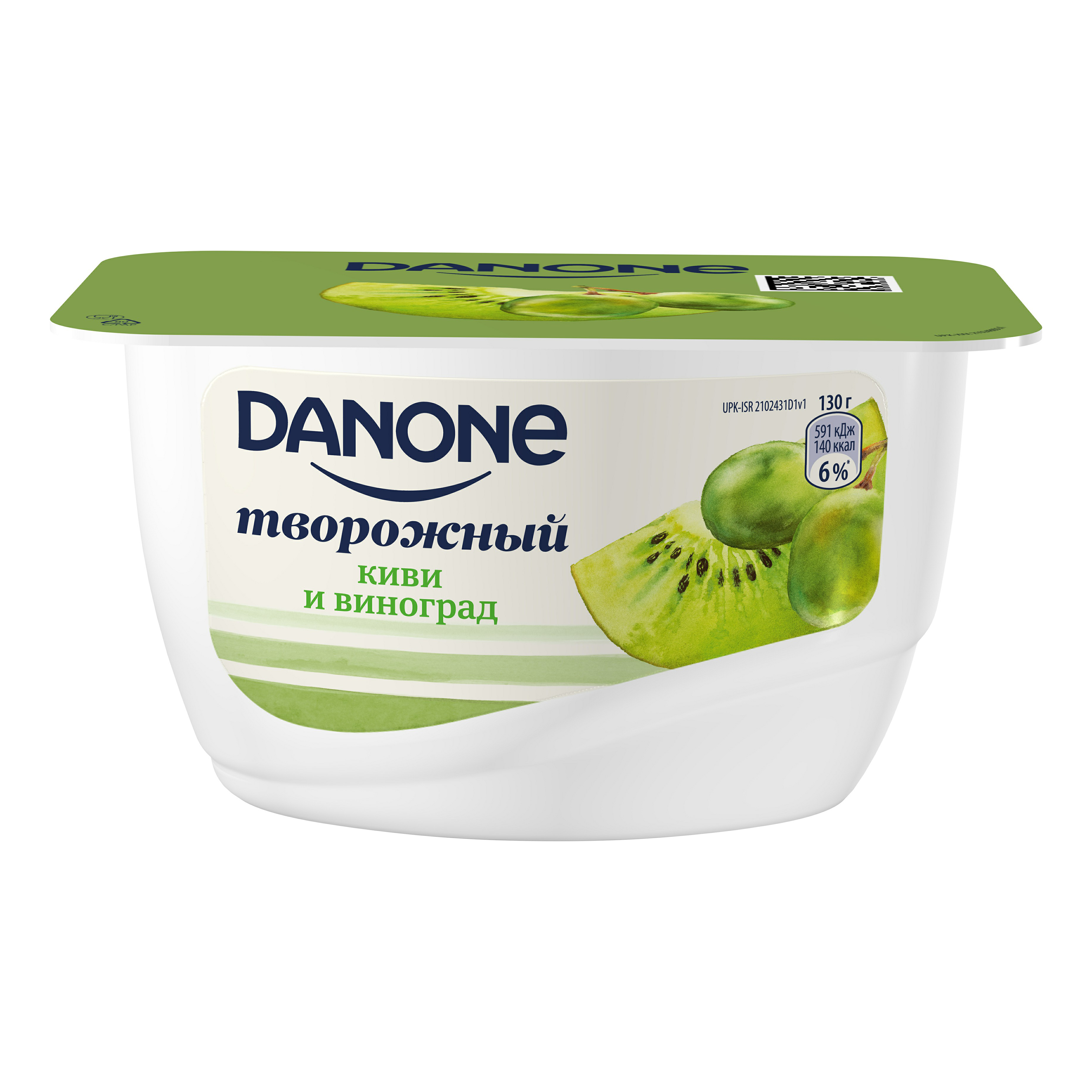 фото Творожок danone с киви и виноградом 3,6%, 130 г