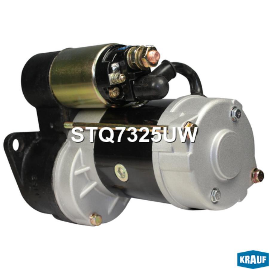 

Стартер Krauf stq7325uw