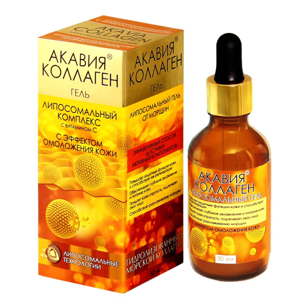 Коллаген липосомальный гель Акавия® от морщин, 50 мл липосомальный витамин c smartlife жидкость 500 мг 100 мл