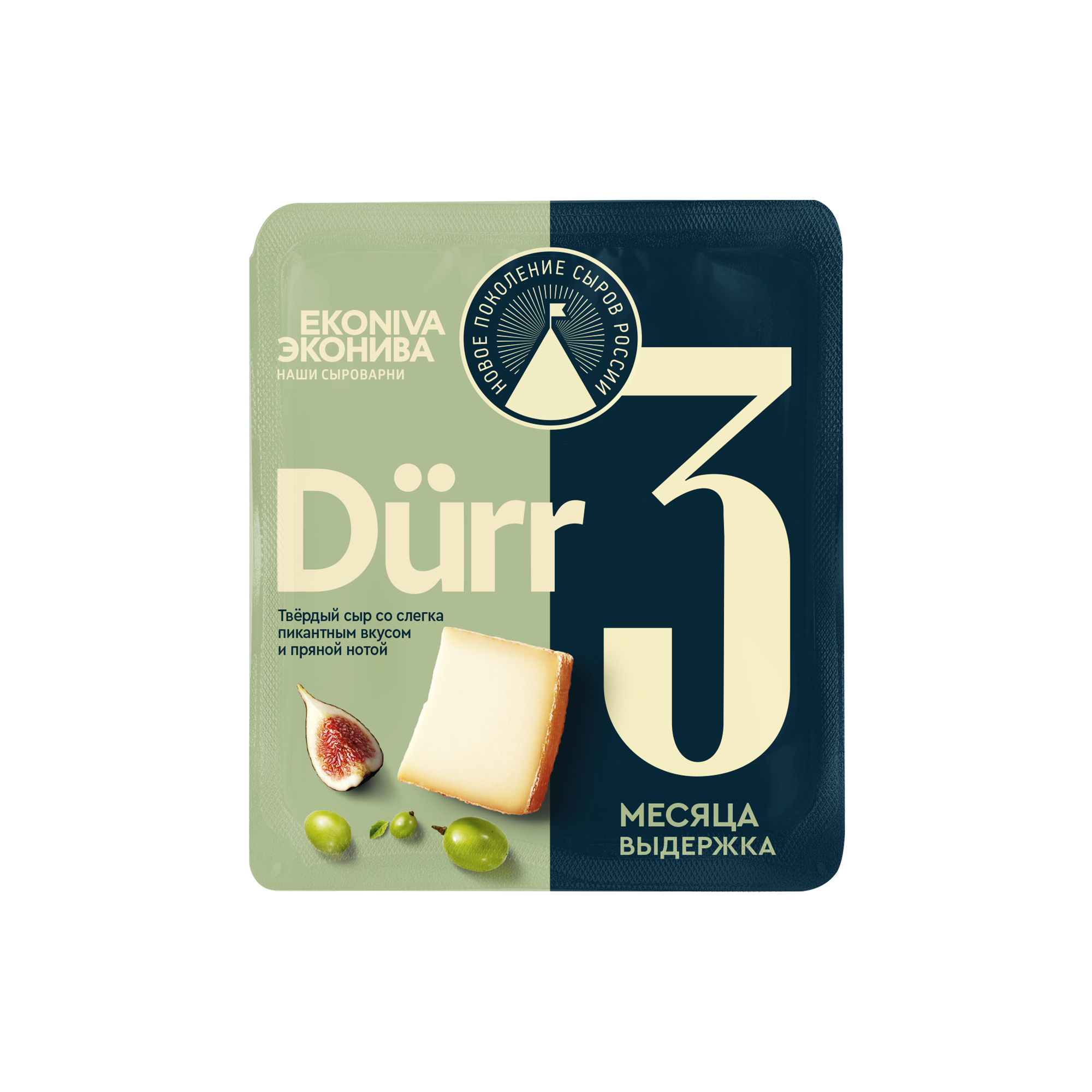 Сыр твердый ЭкоНива Durr выдержанный 3 месяца 50%, 200 г