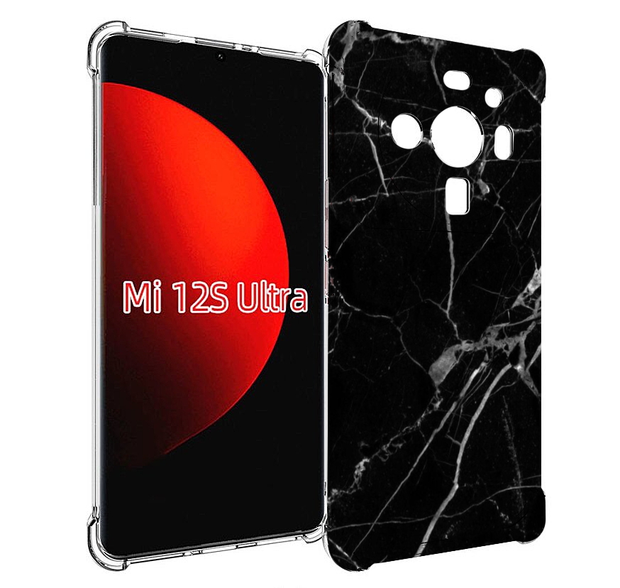 

Чехол MyPads разбитое стекло для Xiaomi 12S Ultra, Прозрачный, Tocco