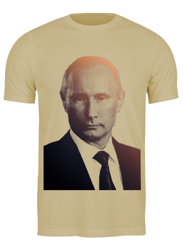 

Футболка мужская Printio Путин-арт бежевая L, Путин-арт