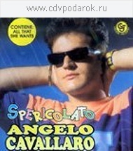 

angelo cavallaro - spericolato AudioCD Italian Import