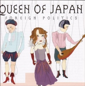

Queen Of Japan: Foreign Politics