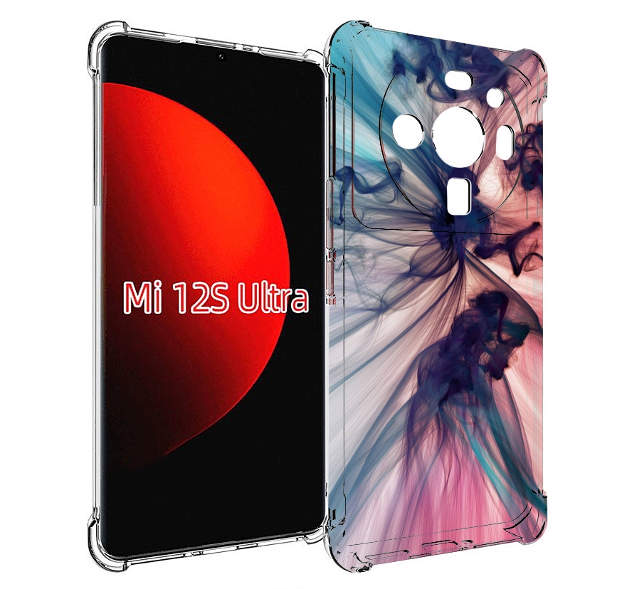 

Чехол MyPads разноцветный дым для Xiaomi 12S Ultra, Прозрачный, Tocco