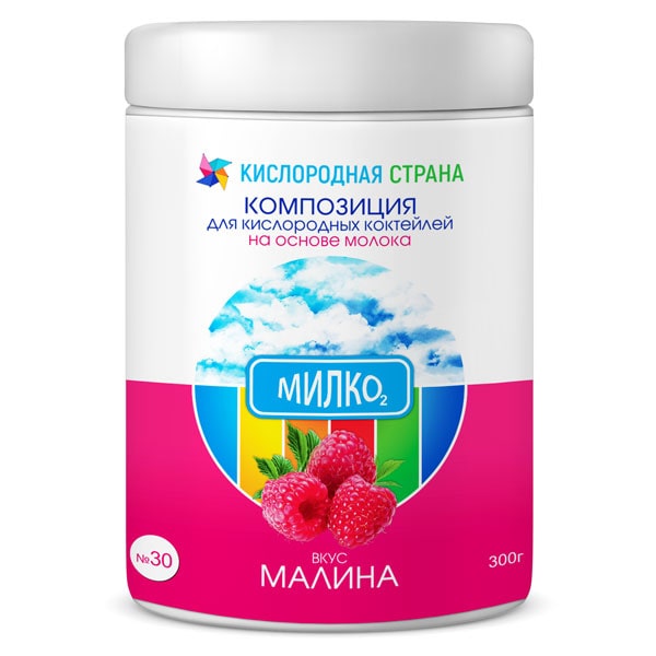 

Композиция для кислородного коктейля Малина (300 г)