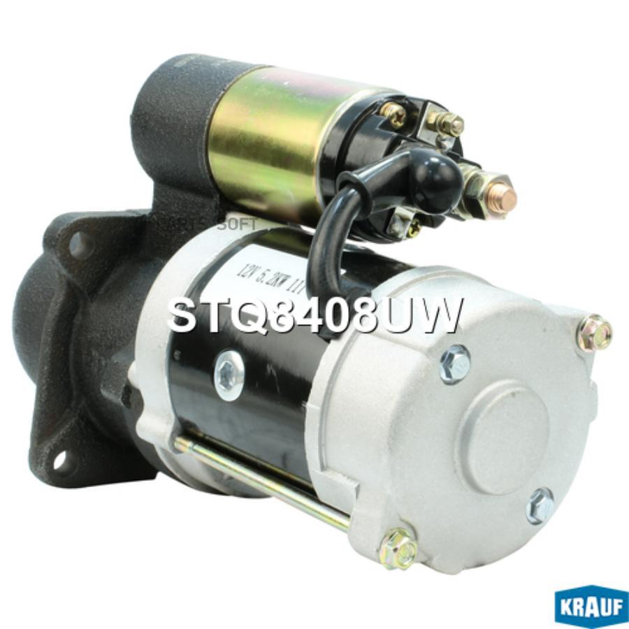 

Стартер Krauf stq8408uw