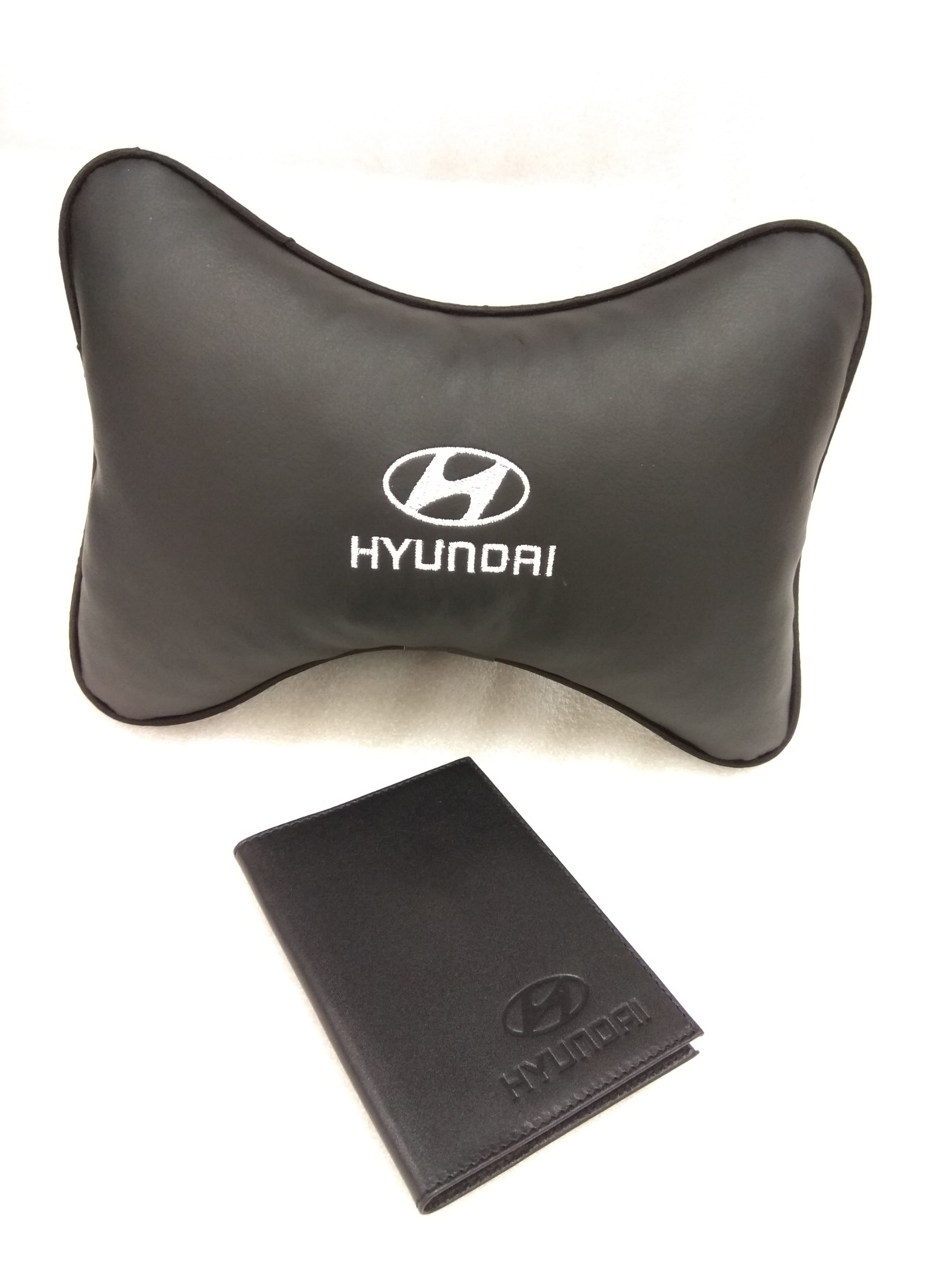 

Подарочный набор HYUNDAI: обложка для автодокументов и подушка на подголовник