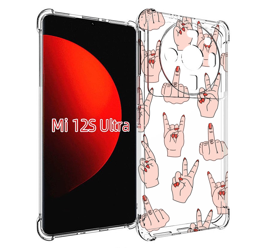 

Чехол MyPads разные-ручки для Xiaomi 12S Ultra, Прозрачный, Tocco