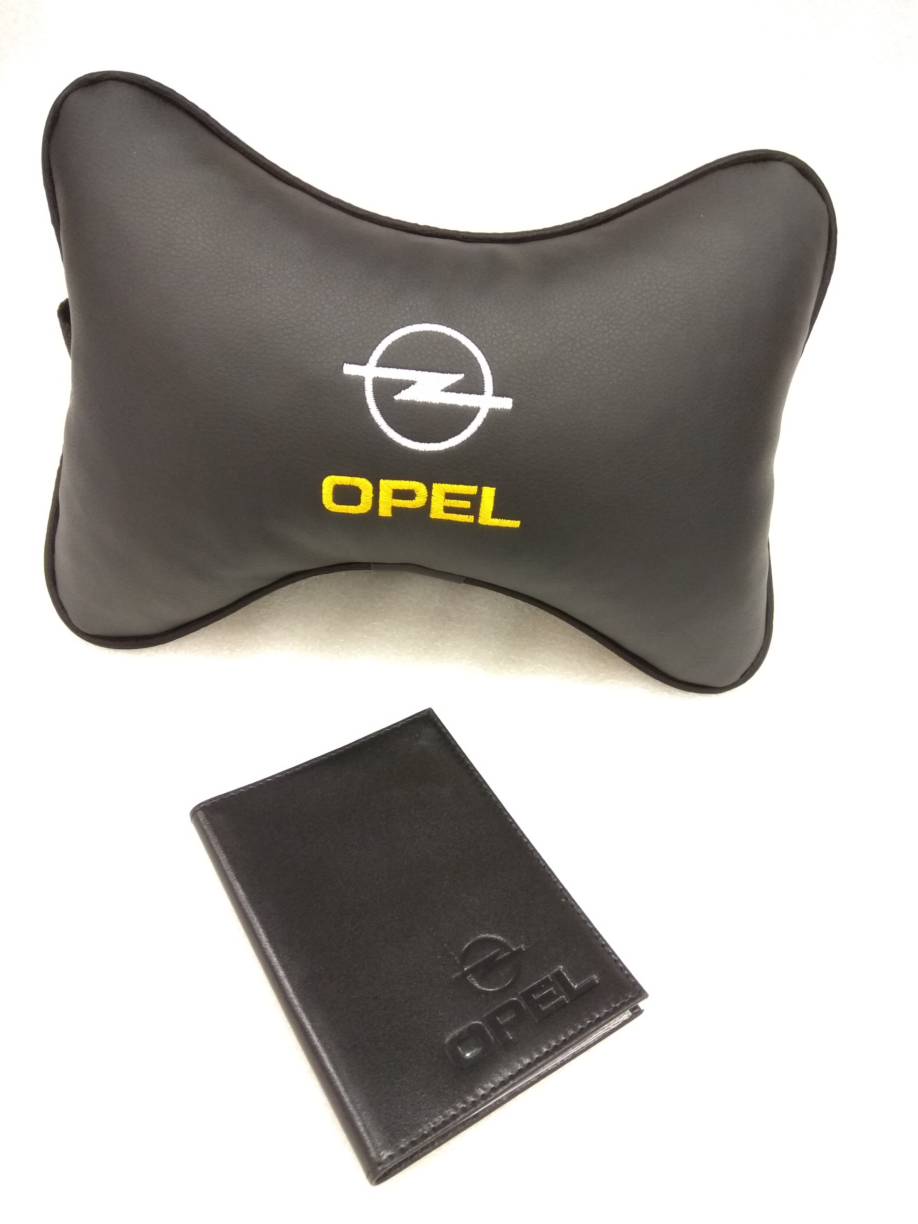 

Подарочный набор OPEL: обложка для автодокументов и подушка на подголовник