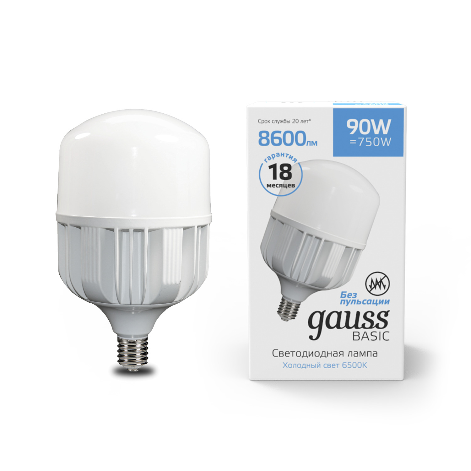 фото Лампа gauss basic t160 ac180-240v 90w 8600lm 6500k e40 led