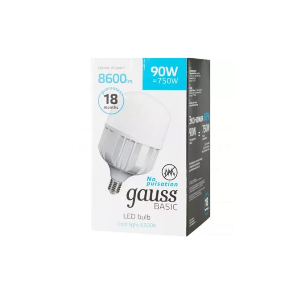 фото Лампа gauss basic t160 ac180-240v 90w 8600lm 6500k e40 led 1/6