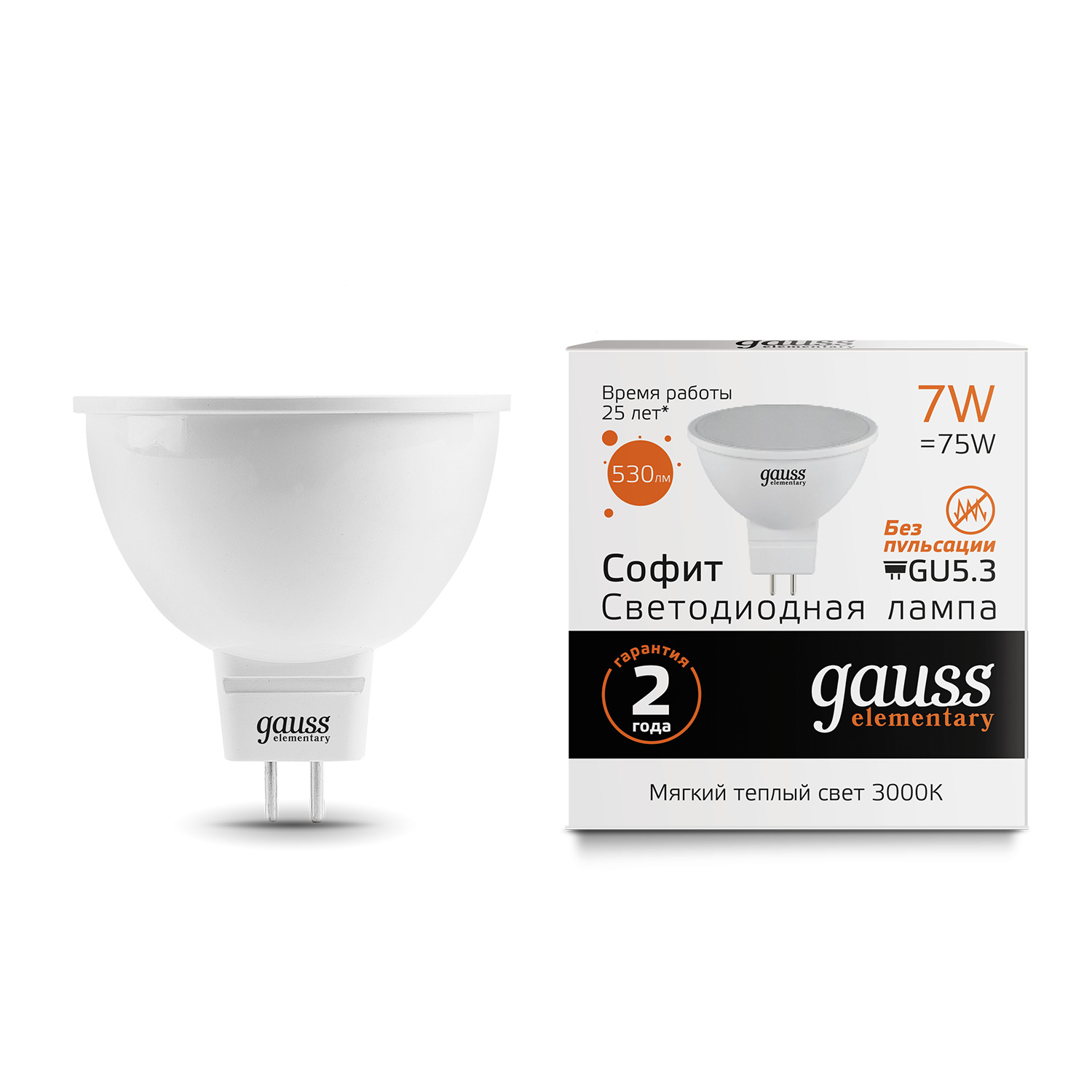 

Лампа Gauss Elementary MR16 7W 530lm 3000K GU5.3 LED, Elementary MR16 GU5.3