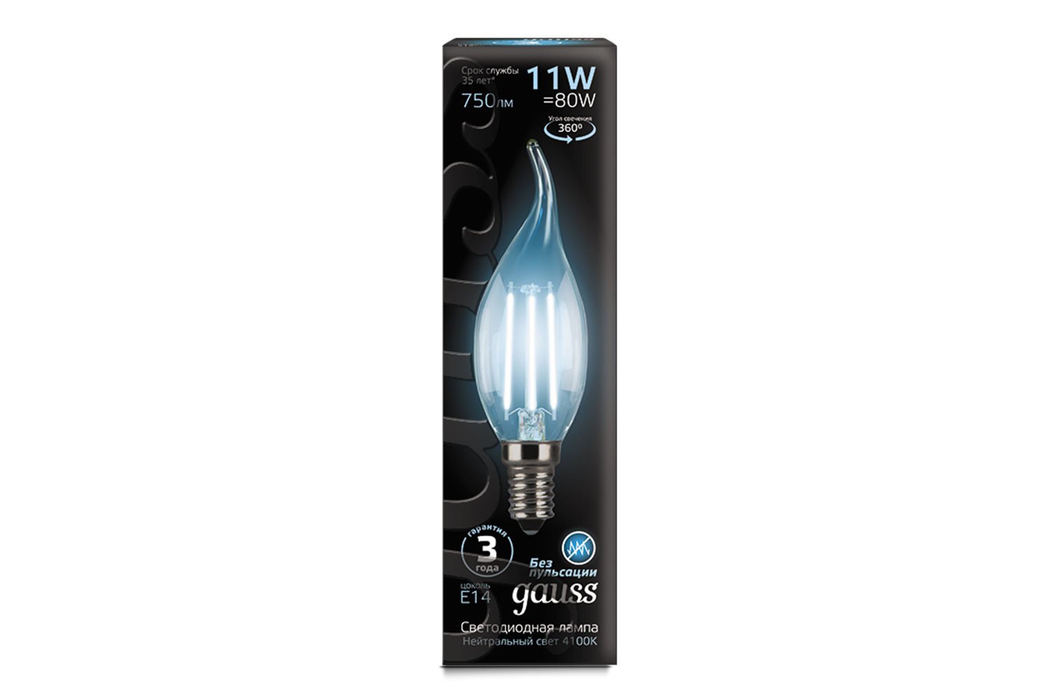 фото Лампа gauss filament свеча на ветру 11w 810lm 2700к е14 led 1/10/50