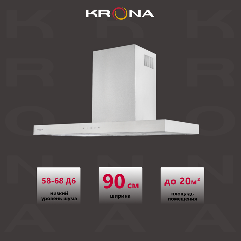 

Вытяжка настенная Krona Rut 900 3P-S серебристый, Rut 900 3P-S