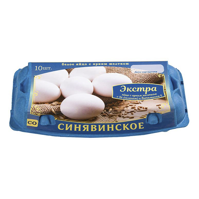 

Яйцо куриное Синявинское C0 Экстра SЕ 10 шт