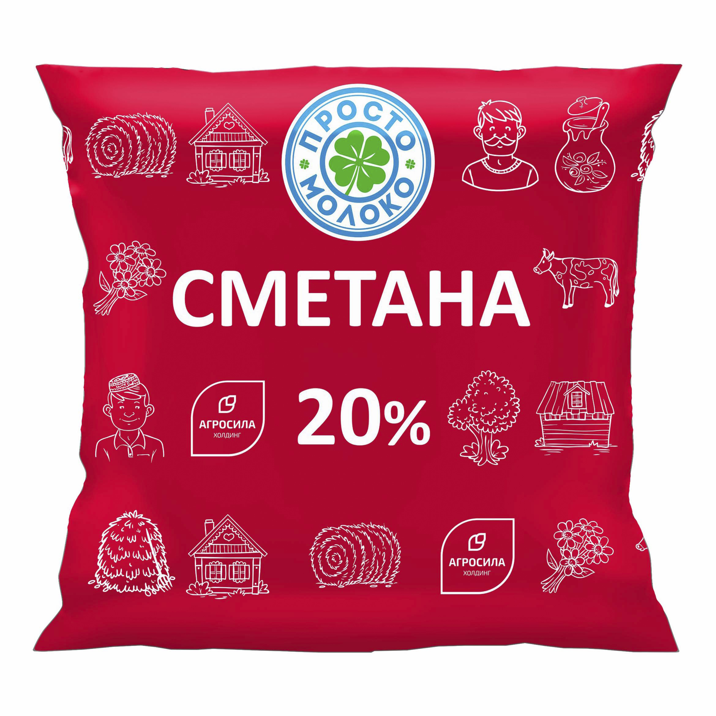 фото Сметана просто молоко 20% 430 г