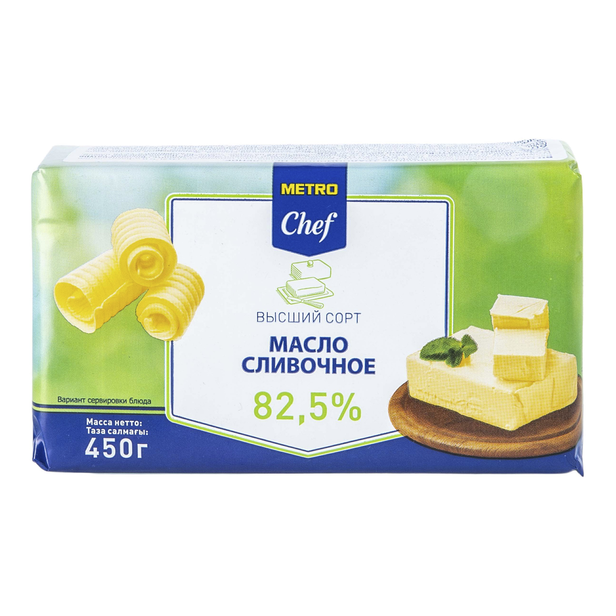 

Сливочное масло Metro Chef Традиционное 82,5% 450 г
