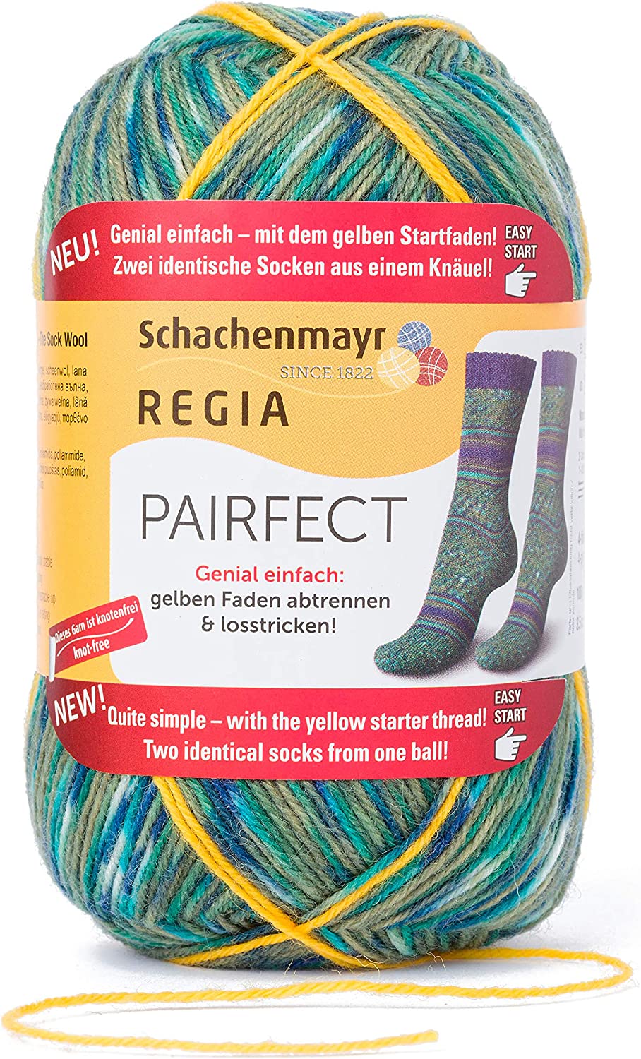 

Schachenmayr Regia Pairfect 4ply 07121, lagune color, Разноцветный