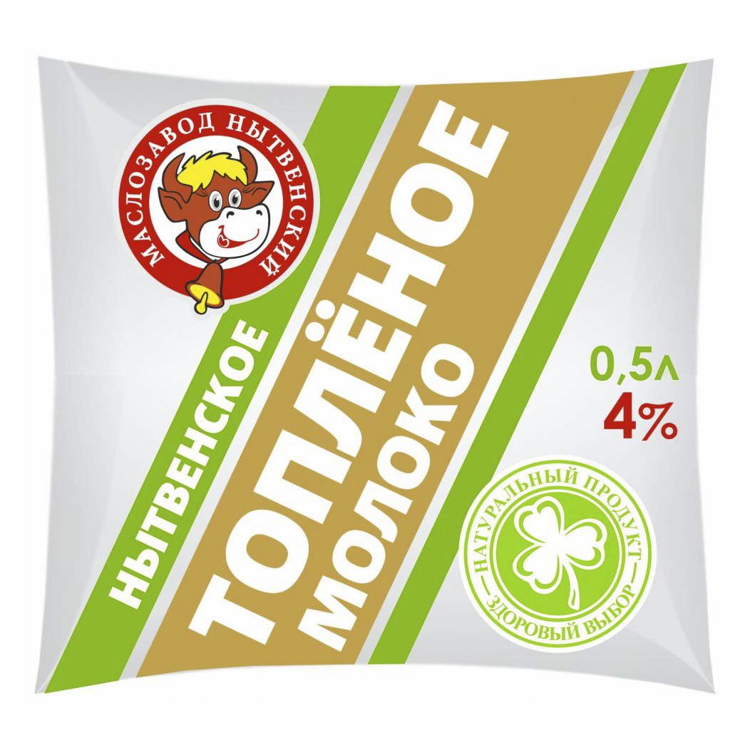 

Молоко Маслозавод Нытвенский топленое ГОСТ бзмж 4% 500 мл