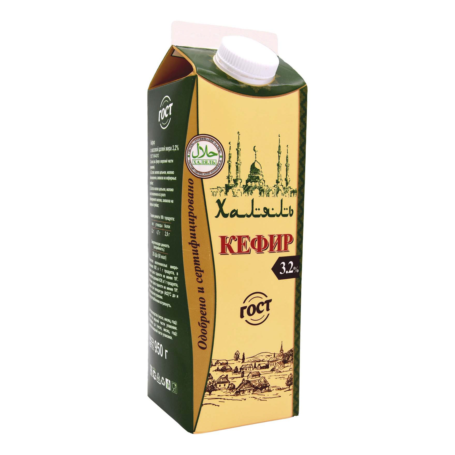 

Кефир Халяль 3,2% 950 г