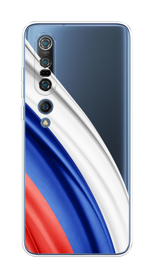 

Чехол на Xiaomi Mi 10 Pro "Флаг России уголок", Белый;синий;красный;прозрачный, 37850-1