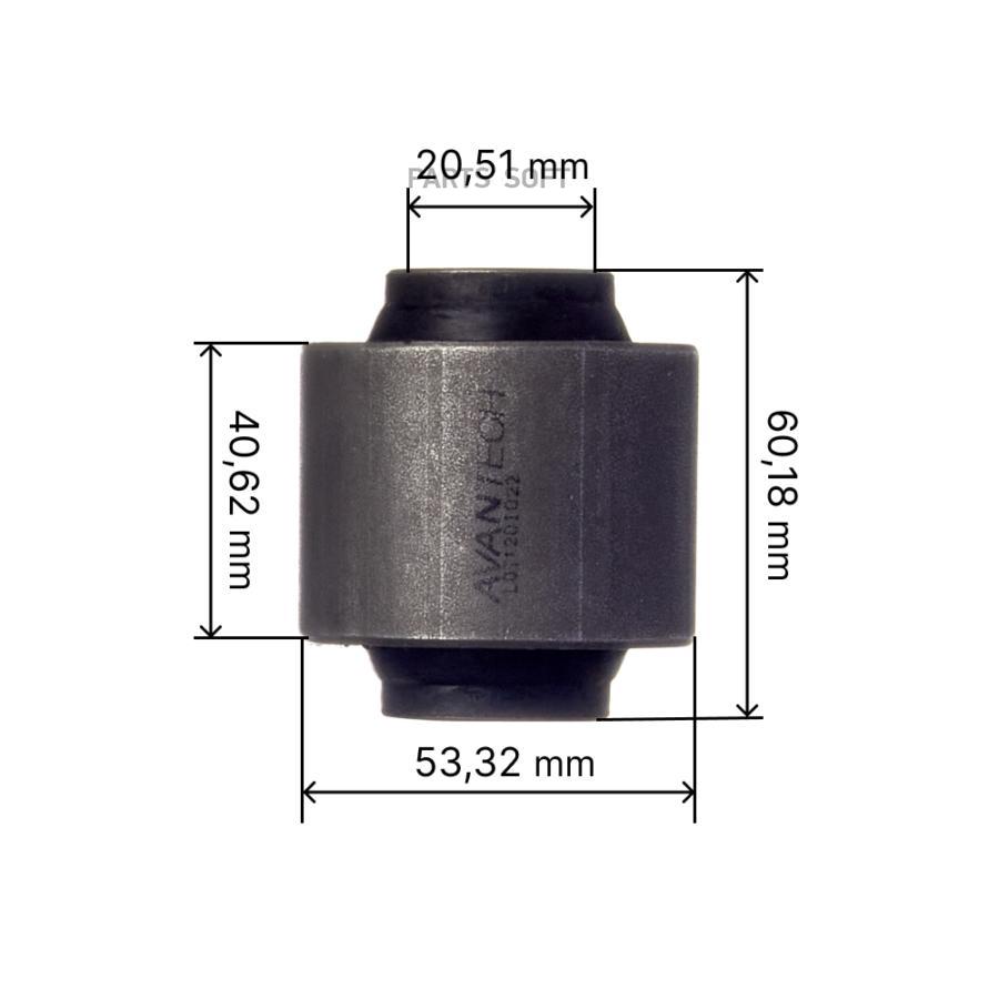 Сайлентблок заднего продольного рычага Avantech(Кратность 1 шт)