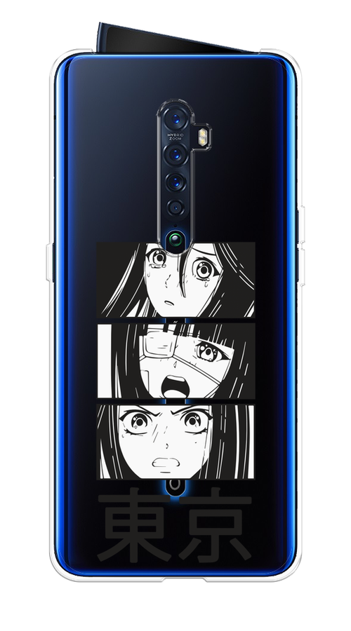 

Чехол на Oppo Reno 2 "Tokyo girls", Белый;черный;прозрачный, 253550-1
