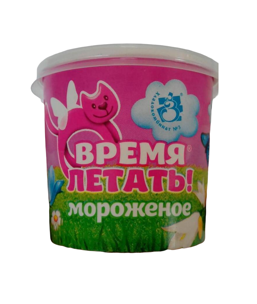 

Мороженое молочное «Время Летать» Ванильное с черничным джемом, 65 г