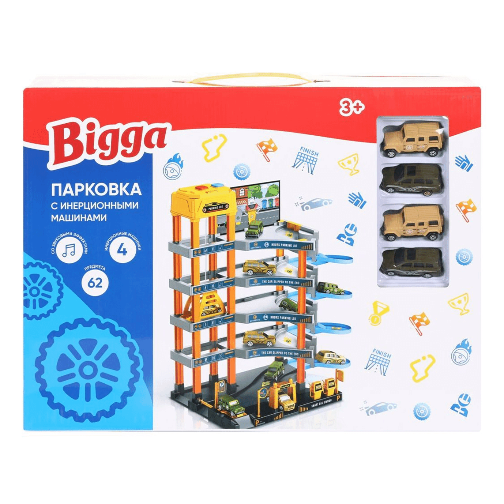 Игровой набор Bigga парковка с инерционной машиной 62 предмета 1499₽