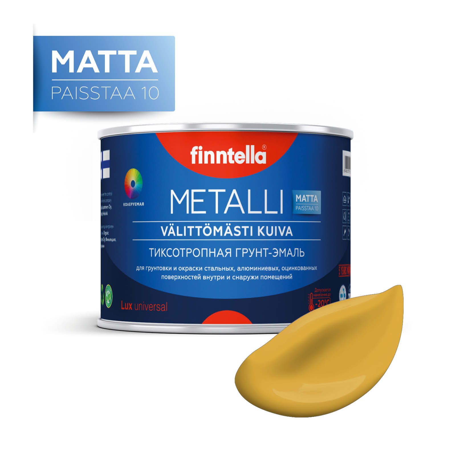 

Краска METALLI Matta, OKRA золотистая охра, 0,45л, Желтый, METALLI Matta