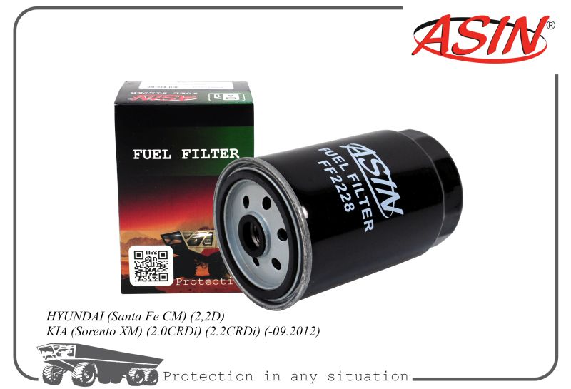 

Фильтр топл. 31922-2B900 ASINFF2228 HYUNDAI Santa Fe CM 2,2D KIA Sorento XM 2.0CRDi