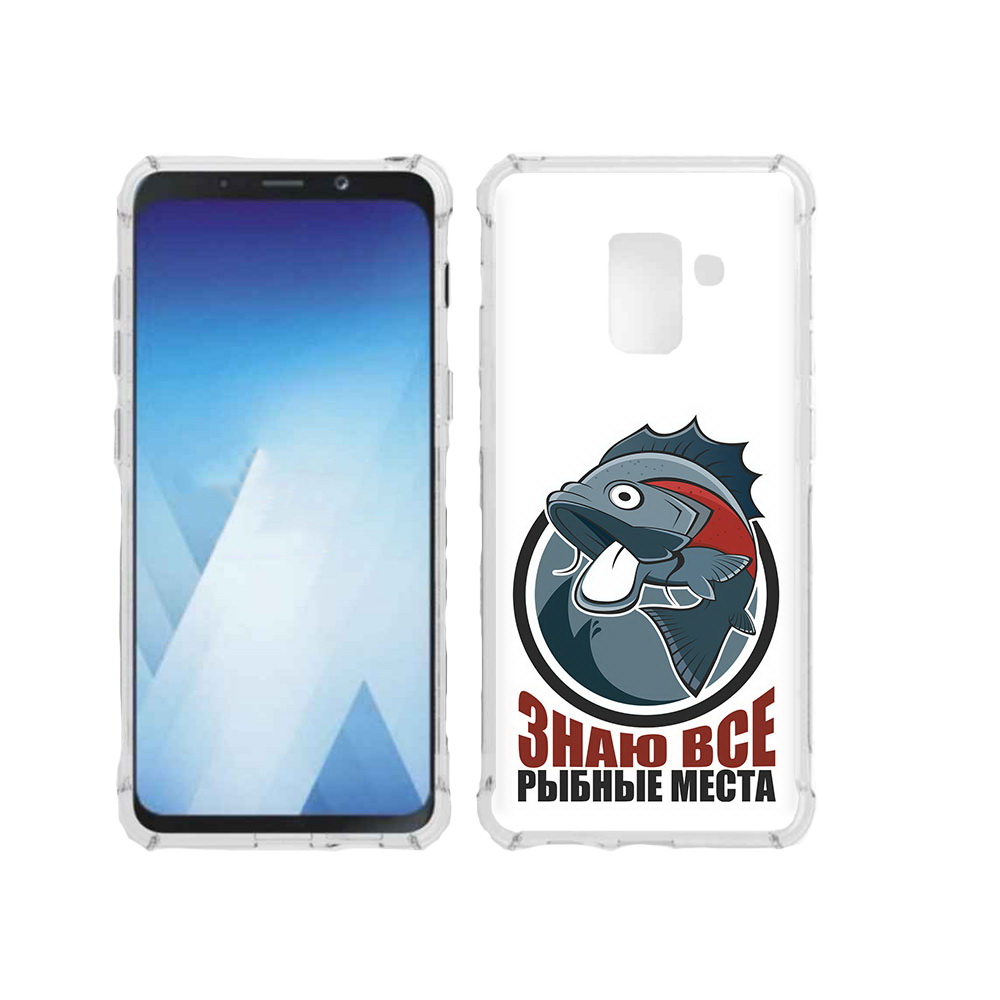 

Чехол MyPads Tocco для Samsung Galaxy A5 (2018) знаю все рыбные места (PT95317.573.367), Прозрачный, Tocco